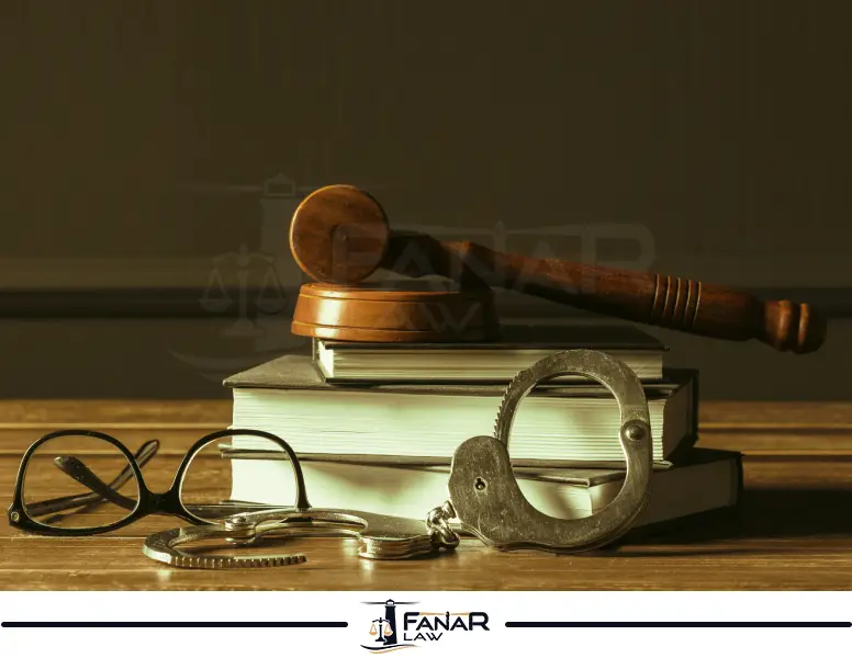 القانون الجنائي